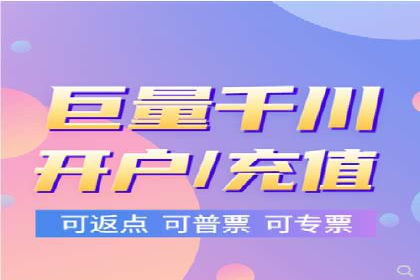 信息流托管案例：打造个性化用户体验