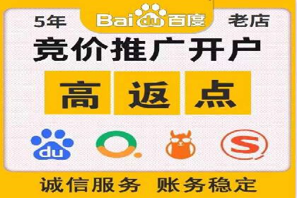 微信信息流广告的未来发展趋势预测